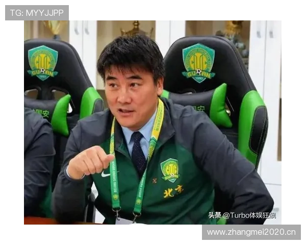 外援一换,国安真变强了还是问题藏更深了? 外援一换,国安真变强了还是问题藏更深了?