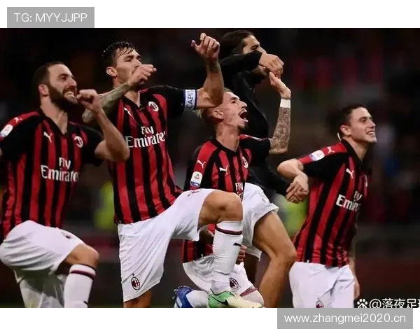 进攻推进顺畅,但最后一环始终缺失:AC米兰的困境 进攻推进顺畅,但最后一环始终缺失:AC米兰的困境