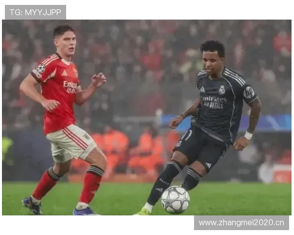 罗德里戈欧冠爆发稳定性与战术价值解析