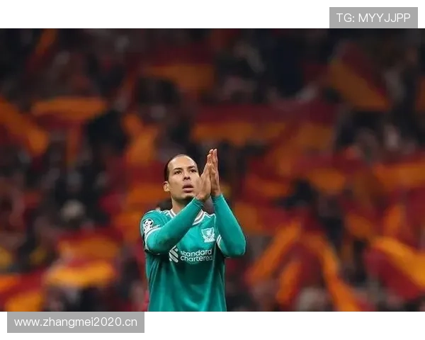 范戴克欧冠淘汰赛对巴萨拜仁的防守统治力分析 范戴克欧冠淘汰赛对巴萨拜仁的防守统治力分析