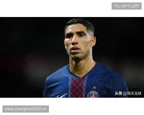 阿什拉夫:现代进攻型边后卫代表人物 阿什拉夫:现代进攻型边后卫代表人物