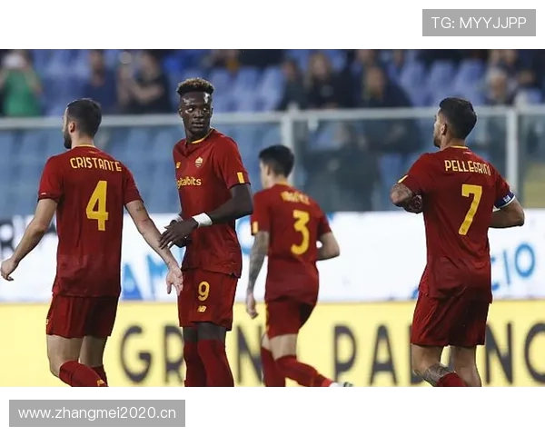 罗马在意甲争四形势变化,近期战绩对竞争格局带来影响。 罗马在意甲争四形势变化,近期战绩对竞争格局带来影响。