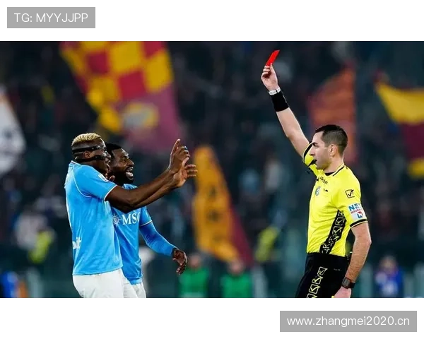 奥斯梅恩技术短板：终结依赖与比赛全面性分析