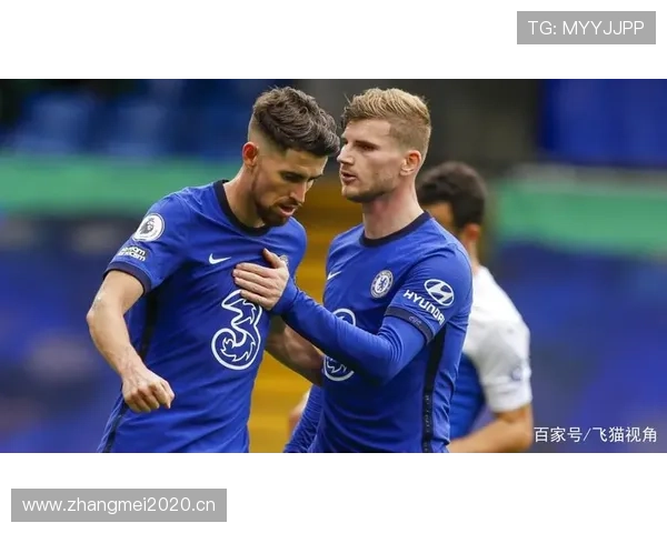 祖比门迪与若日尼奥：节奏掌控与战术适配性对比分析