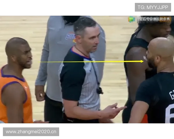 犯规判定到底有多复杂？这五大细节你绝对没注意过！