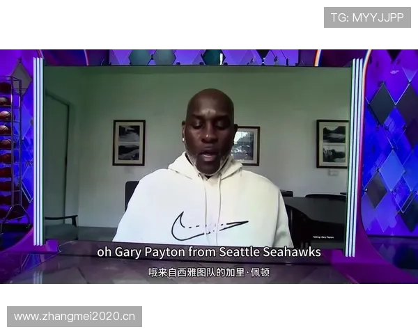 加里·佩顿挡拆制造高效错位助球队防守端提升稳定性